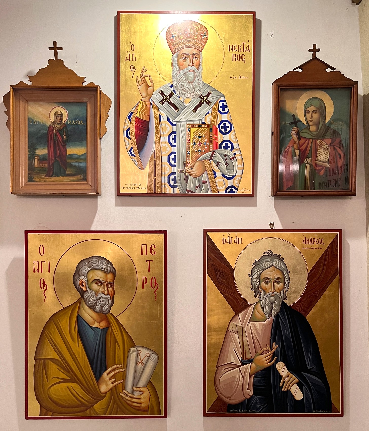 Icon © Iconographer Kosta Skordellis